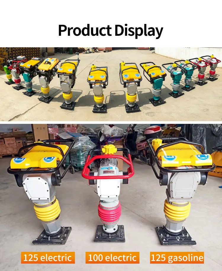 110 Электрический двигатель высокого качества вибрационный трамбовочный трамбовщик