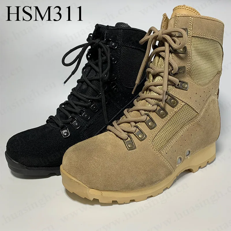 HSM311-3