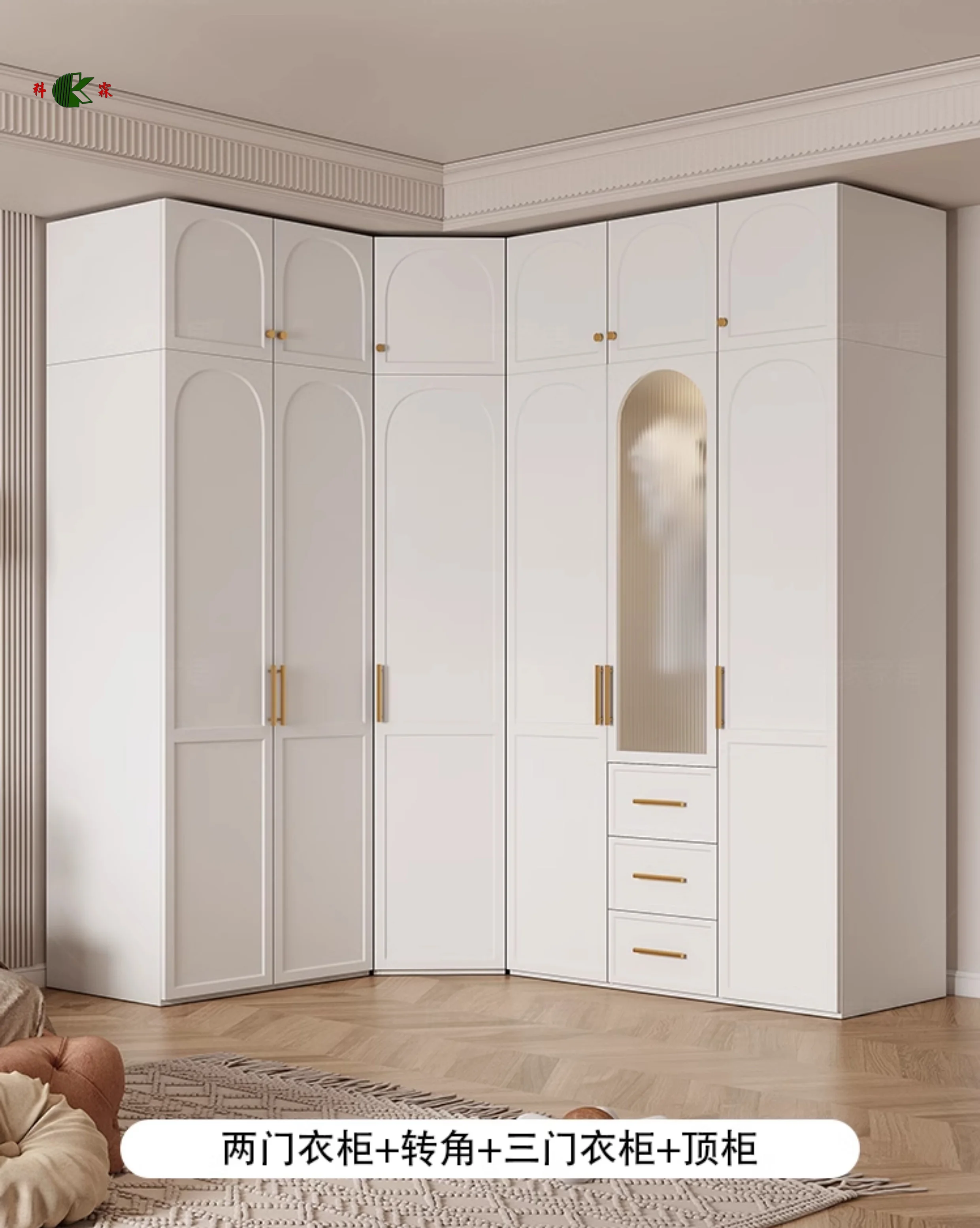 Cream style corner wardrobe wall corner cabinet minimalist modern wardrobe free combination cabinet