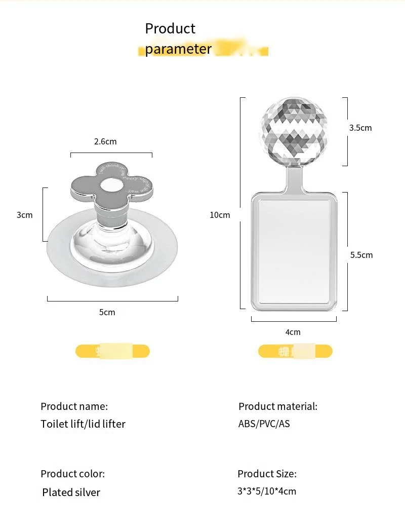 Household toilet lid lifter Simple plastic lid lifter is convenient and does not dirty hands supplier