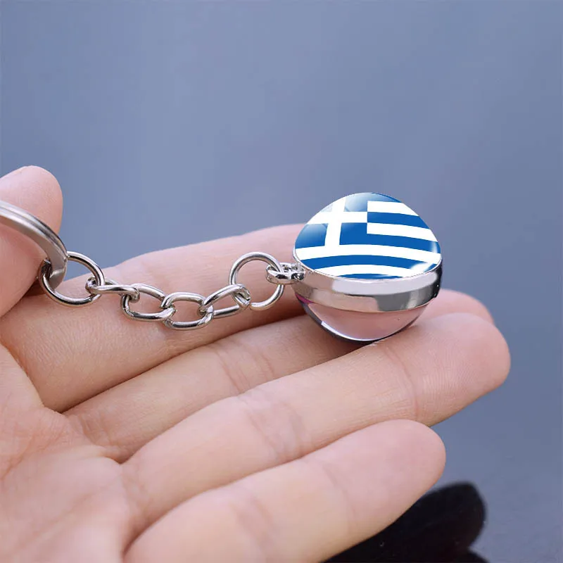 Afghanistan National Flag Keychain - Leather & Metal Car Key Ring Gift