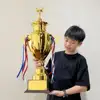 Dancing Trophy Model
