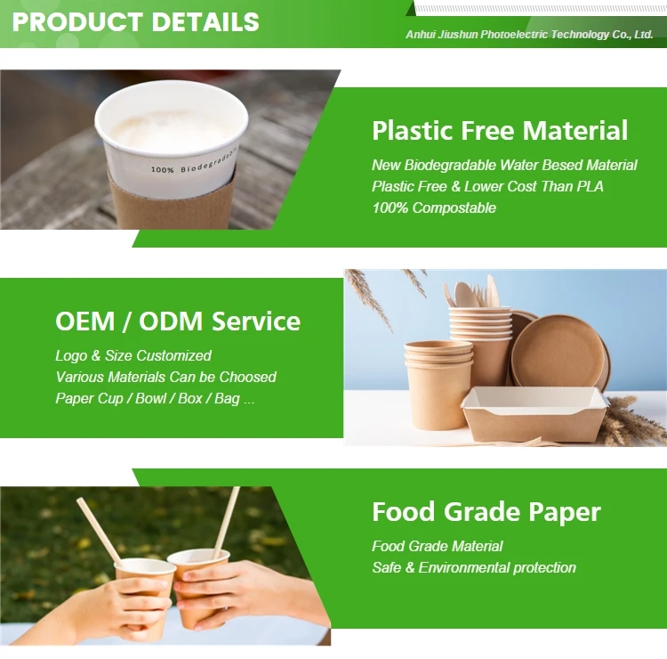 Wholesale Custom Logo Ice Cream Contains Eco Friendly Ice Cup ...