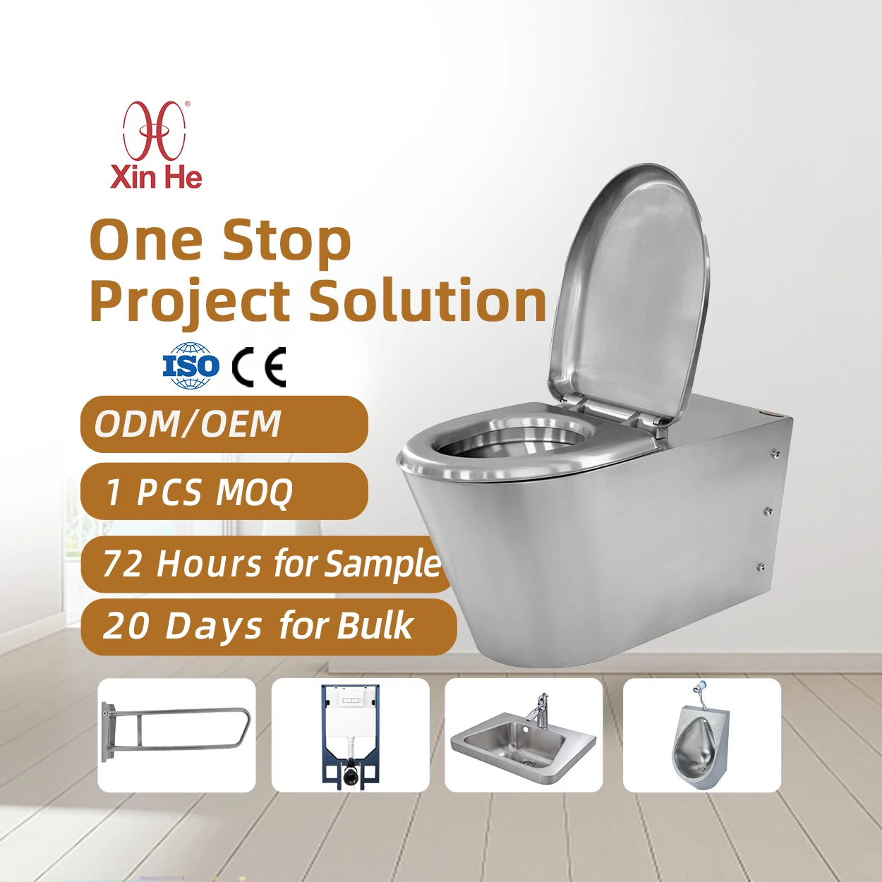 Chinese Factory Prison Jail Cell Prefabricated Public 1 Piece Stainless Steel Toilet Bowl