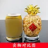Crystal base prosperity pineapple-813cm
