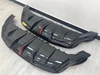 carbon fiber