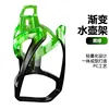 Black and green