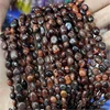 09-Red Tiger's Eye