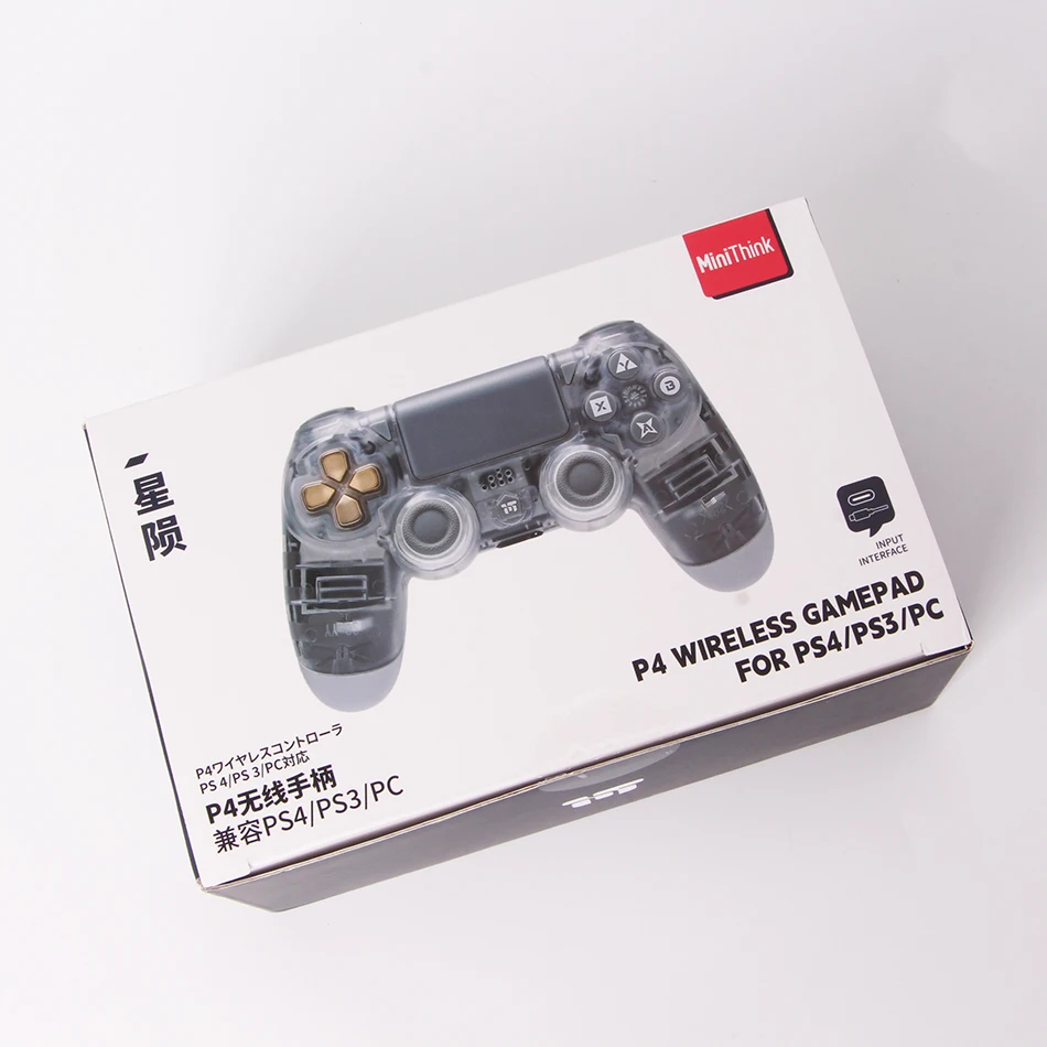 Manette Sans Fil Officielle Tomb Raider Pour PS3 - Marque Bigben, Neuve, Licence Square Enix