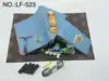 LF 523