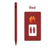 สีแดง