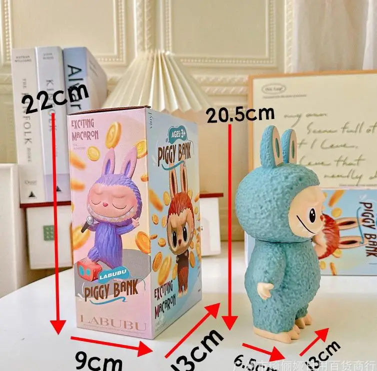 POPMART PIGGY BANK LABUBUラブブ 1500570119.jpg?1646554478