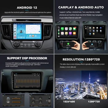 Android 12 Car Radio GPS DVD Player for Mitsubishi ASX