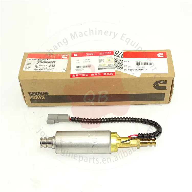 Cummins QST30 Fuel Transfer Pump 4295249 4975518 4975617
