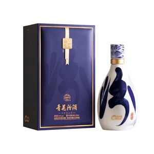 Qinghua Fenjiu Aged 40 Years 53 Solid-State Fermented Xinghuacun Ruby Red Premium Chinese Baijiu Spirit Masterpiece