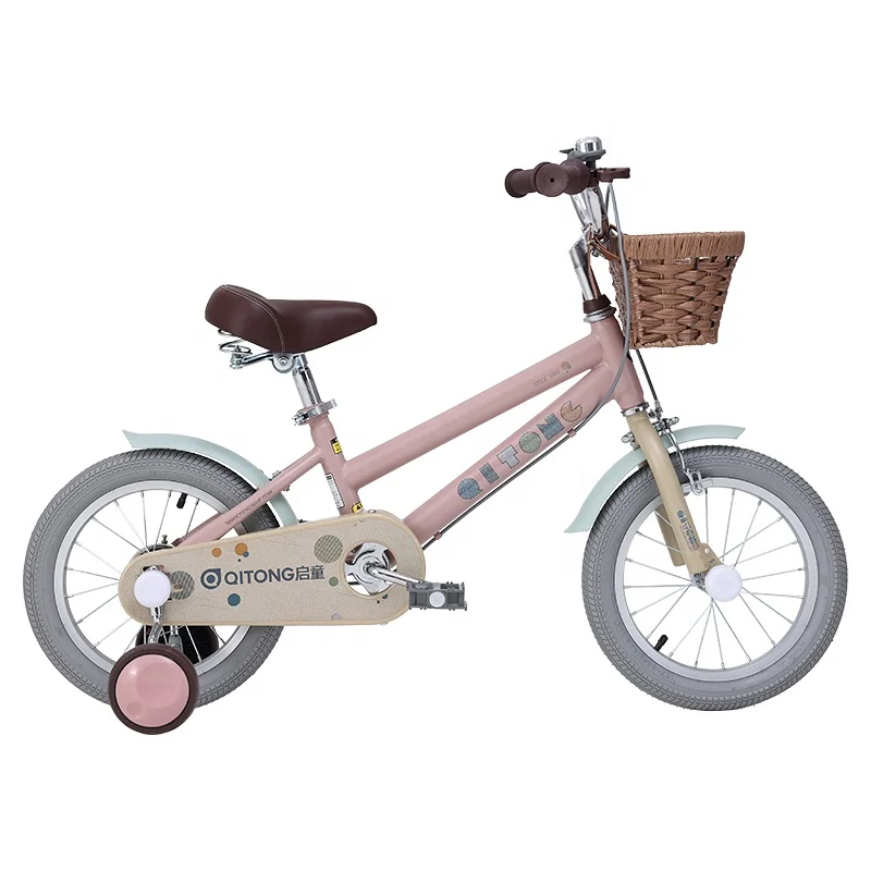 自転車本体 kids bicycle JOYSTAR NEO Kids Bike for Ages 7-12 Years Old Boys & Girls