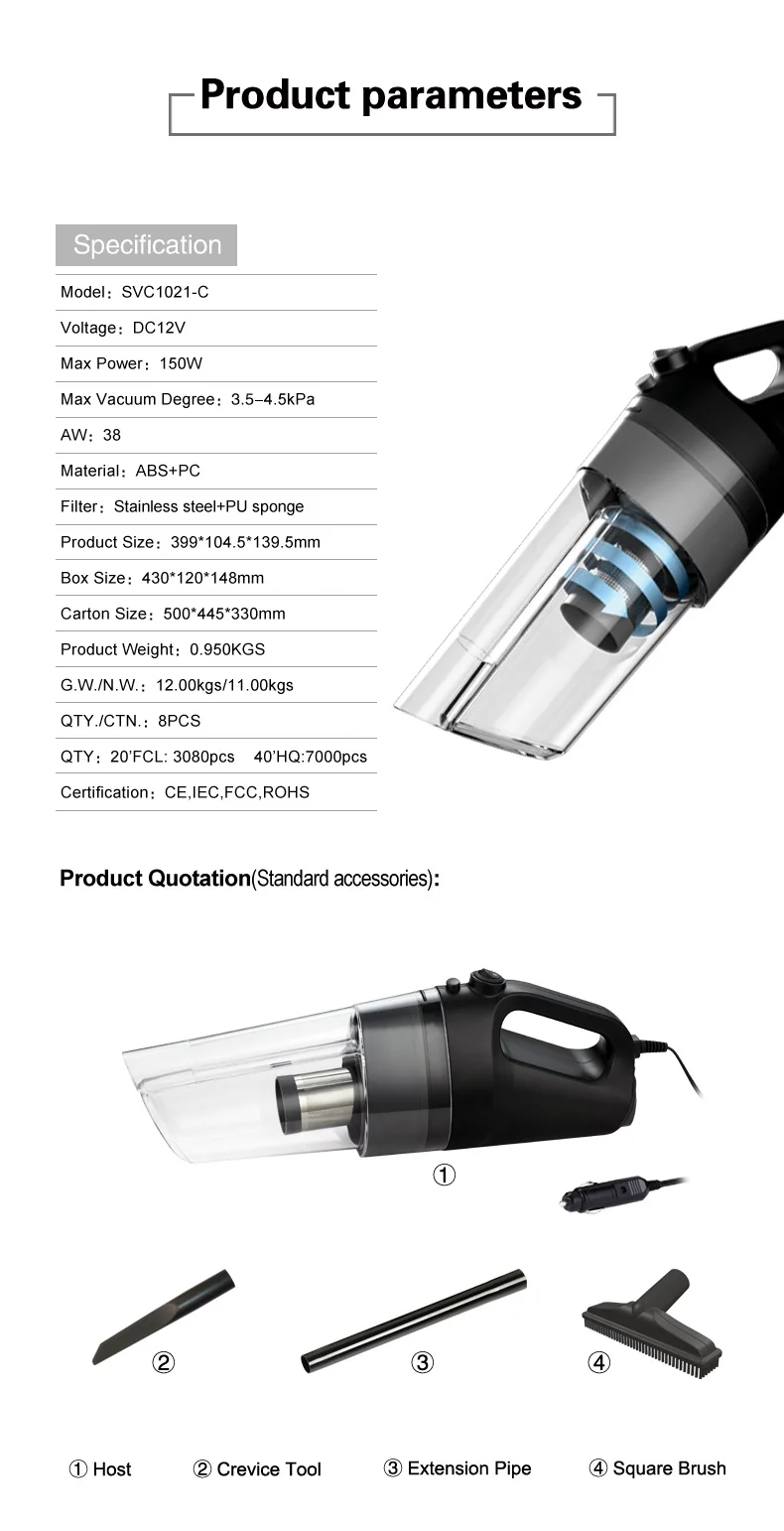 SVC1021-C.jpg