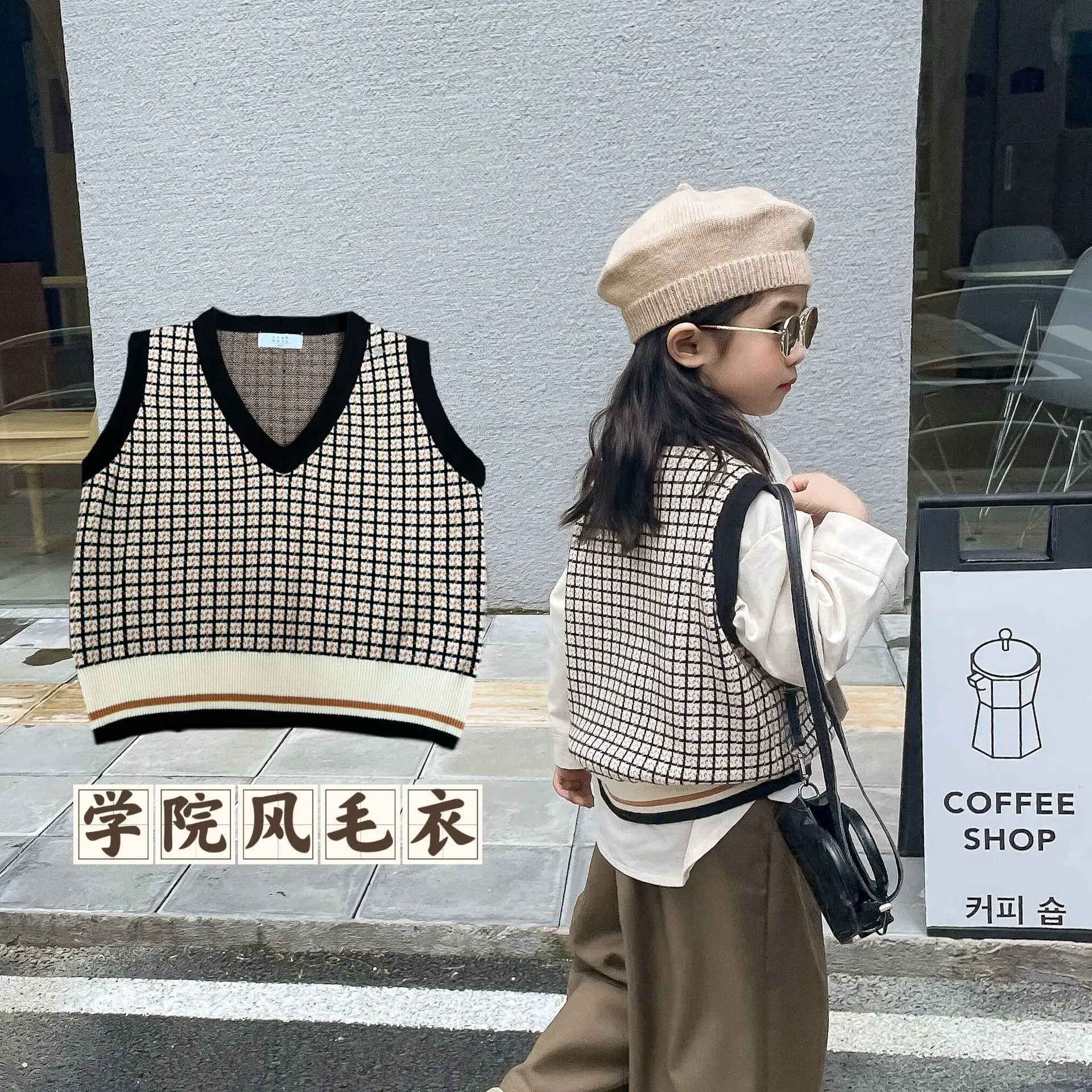 Sweater Vest Solid Simple Vneck Sleeveless Sweaters Chic Mens Daily  Outwear Waistcoat Allmatch Korean Style Vintage Casual Ins