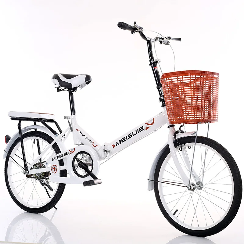 自転車本体 New 20-Inch Folding Bike With Basket 20 Inch Folding Bike with Basket - High Carbon Steel Frame