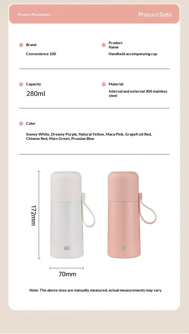 Mini Insulated Cup Gift Customized for Girls, 304 Stainless Steel, Enterprise Can Customize logo preview 6