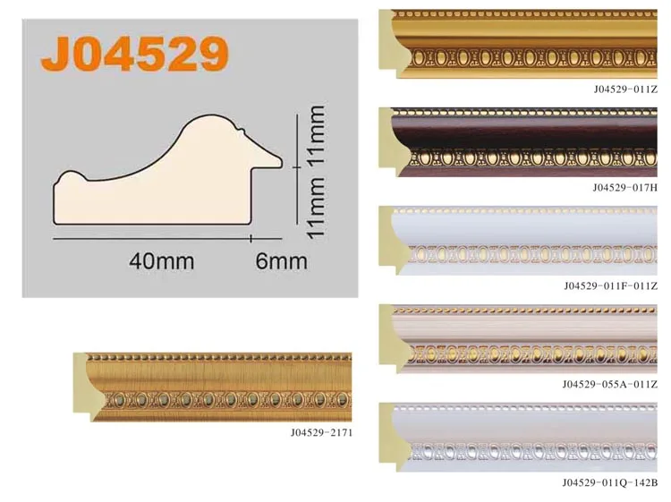 Eco-friendly Factory Price Ornate Wedding Frames Digital Printing PS Photo Frame Stick Plastic Picture Photo Frame 20 Cartons