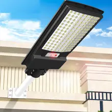 Shingel 500W 600W 1000W Integrated Solar Street Light Household Courtyard IP65 Outdoor Waterproof Super Bright Street Light