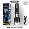 Câble de chargement BL-YD-008TYPE-C