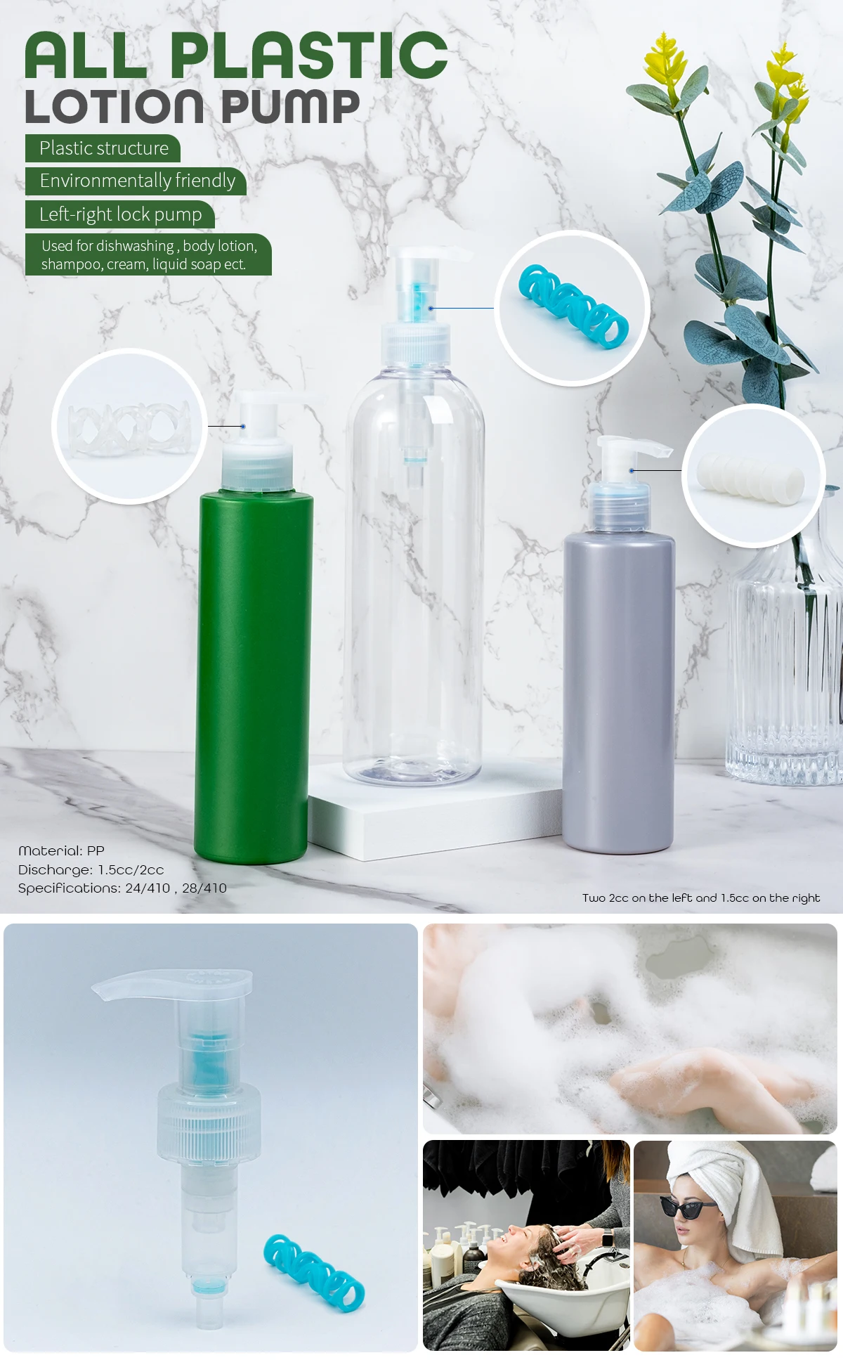 New Quality Plastic Soap Dispenser Pump Lotion Pump Body Cream 24/410