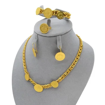 Dubai Nigerian Gold Plated Bridal Wedding Necklace Earrings Ring Bracelet Jewelry Set Indian Copper Coins African Jewelry Sets