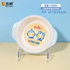 Ultraman Double Ear Bowl AT2-W6082