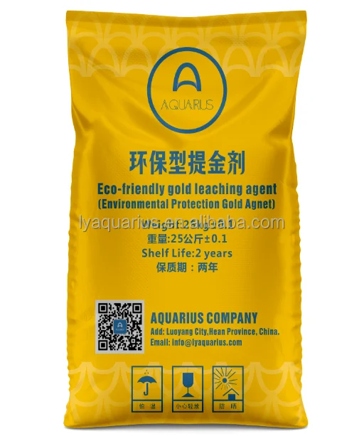 Factory Direct Supply, Non-cyanide Gold Extraction Agent, Gold  Used to Replace Sodium Cyanide