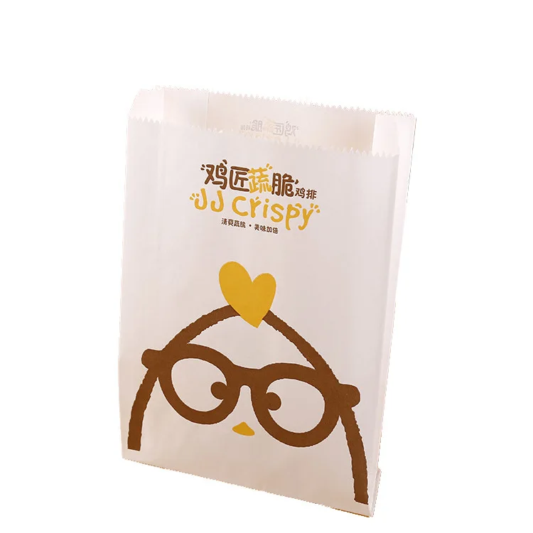 Custom LOGO Printing paper bag bread hamburger sandwich food grade packaging bags