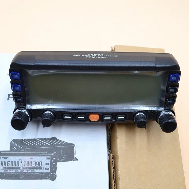 Yaesu FTM-350R/E VHF/UHF Dual Band FM Transceiver for Vehicle