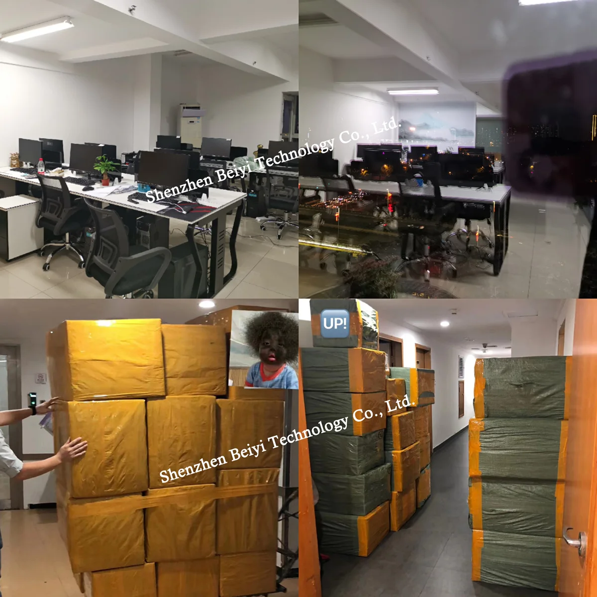 Shenzhen Beiyi Technology Co., Ltd.