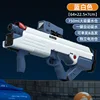 เอส680