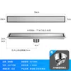 Brushed 1050cm-middle hole