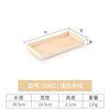 8000 Light-colored wood grain