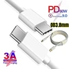C2C/60W-3A/OD3.8 Bianco