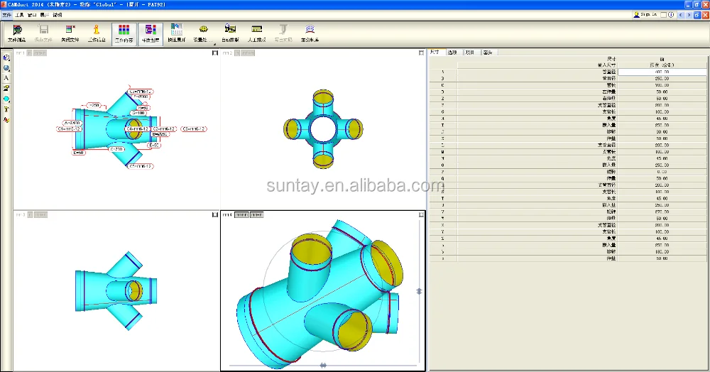 CNC PLASMA MACHINE with CAM-DUCT Software