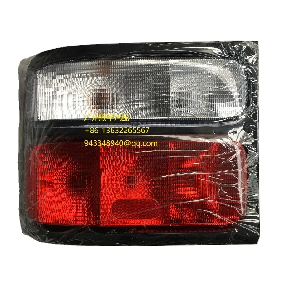 Amazon.com: beler 1 Pair Rear Left & Right Tail Light 81560
