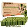 60 rolls+1 dispenser