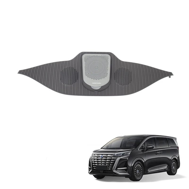 Auto Intelligent Lifting Electric Sound for Denza D9 Accessory Aluminum Alloy Intelligent Audio System Interior Accessories