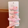 PINK-B