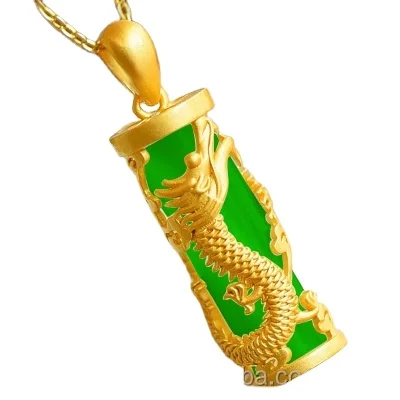 Jade Dragon And Phoenix Column Pendant 