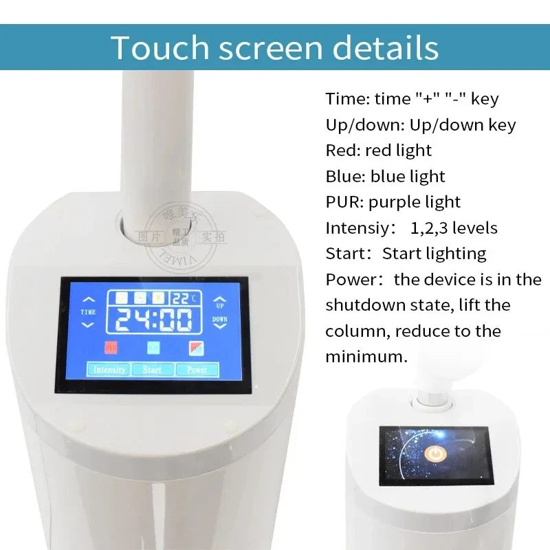 ホワイトニング機器 LEDホワイトニング機器 - ホワイトニング - Shikasale.com 歯科機器の