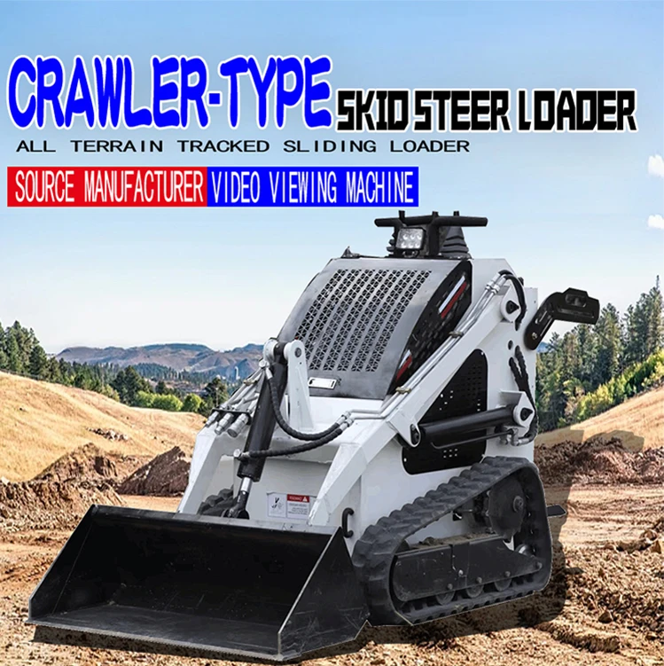 Front Loader Interchangeable Track Skid Steer Loader New Track slip Loader Interchangeable Appliance ...