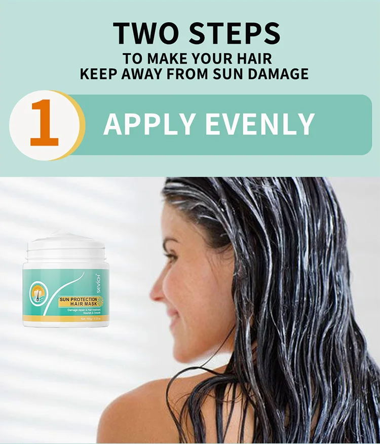 Собственная марка, маска для волос с глубоким питанием и защитой от солнца, эффективно улучшает качество волос