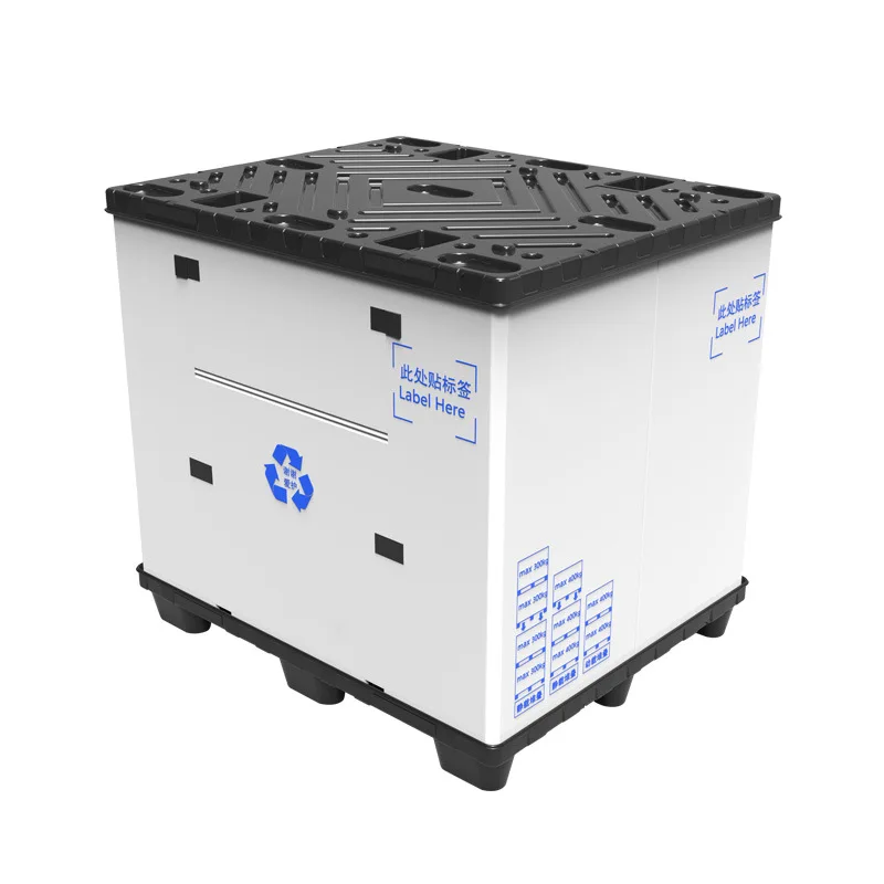 Многофункциональная большая Штабелируемая пластиковая коробка для хранения