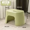 Extra Thick Large Size [Fresh Green]
