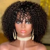 Kinky Curly